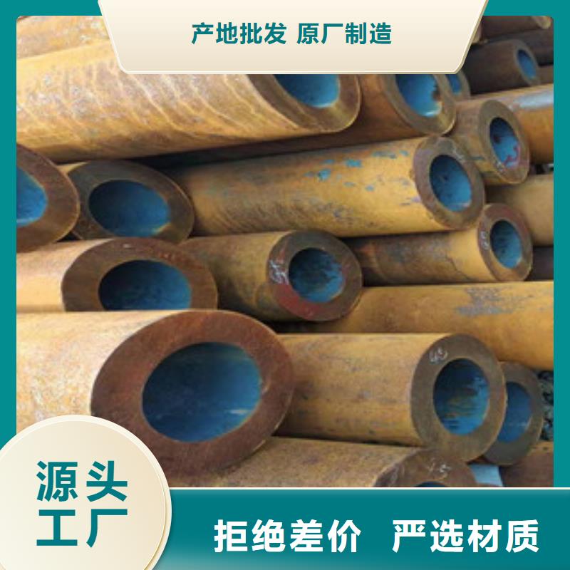 【Q355b无缝管-高频活塞杆检验发货】