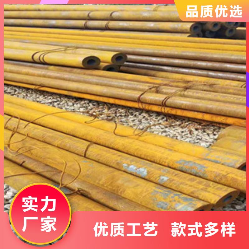 【Q355b无缝管-高频活塞杆检验发货】