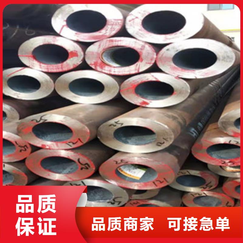 27simn无缝管缸筒可定制