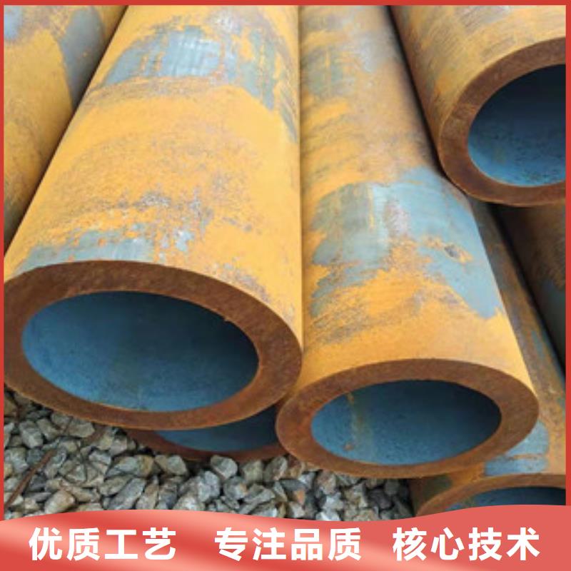 27simn无缝管缸筒可定制