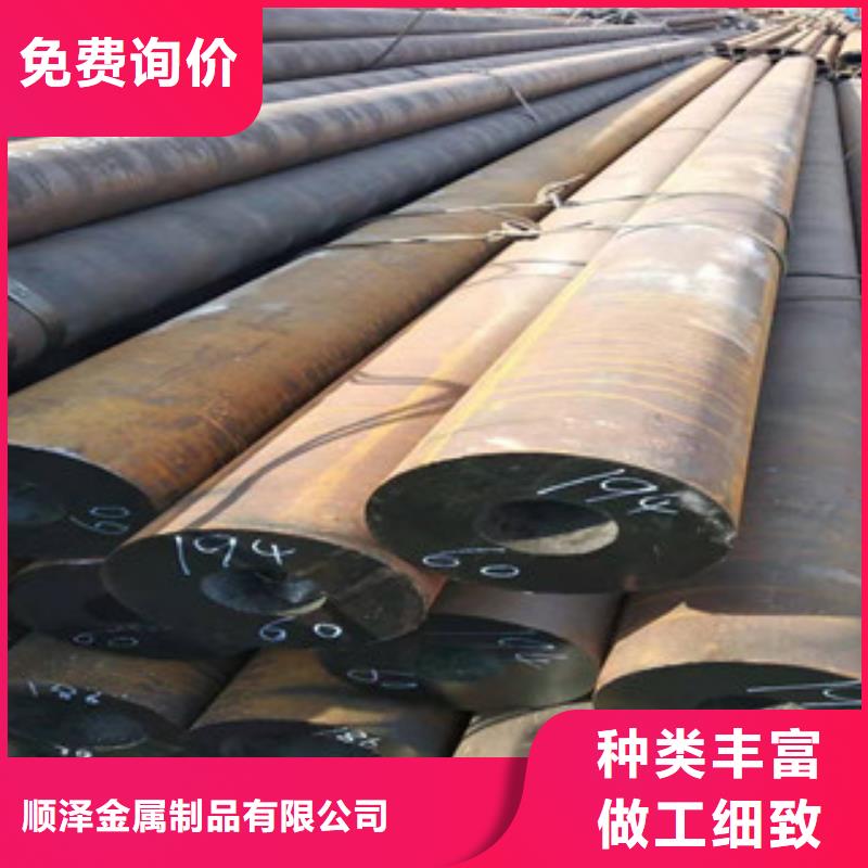 27simn无缝管镗管主推产品