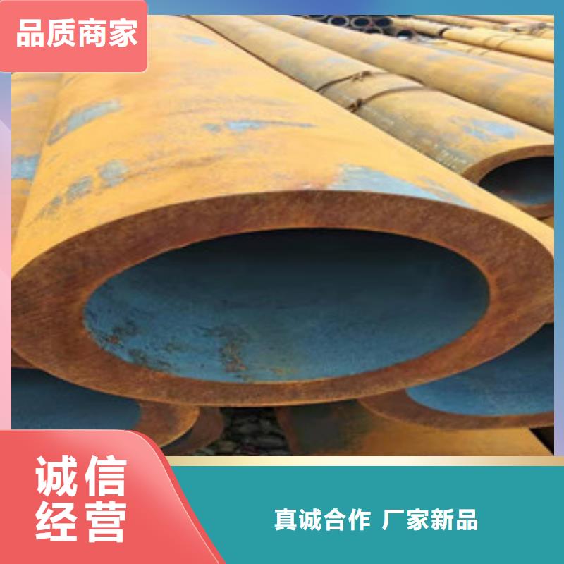 27simn无缝管缸筒可定制