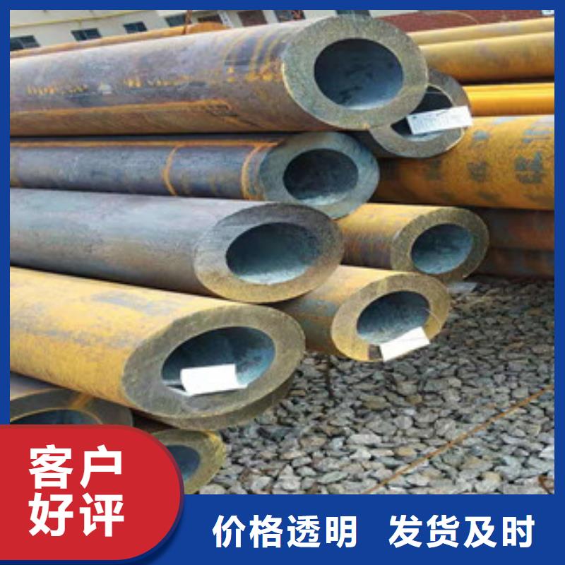 27simn无缝管镗管主推产品