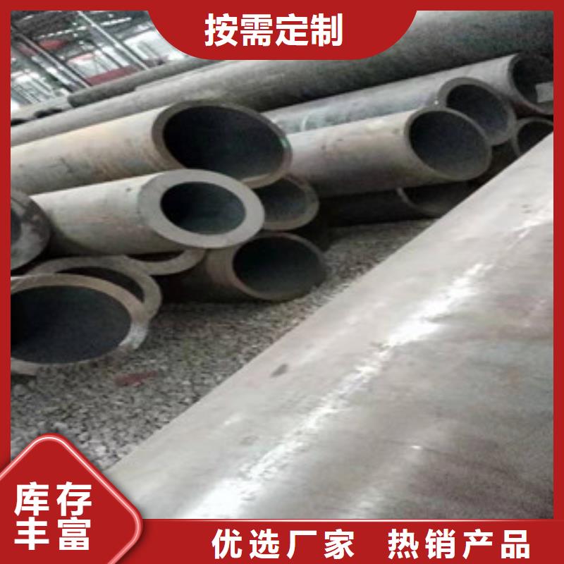 27simn无缝管缸筒可定制