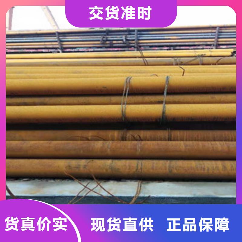27simn无缝管缸筒可定制