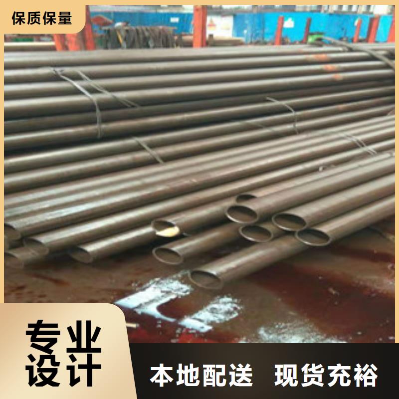 【精密管】油缸管用心做好细节