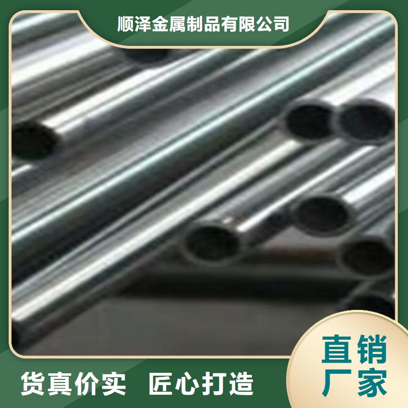 【精密管】油缸管用心做好细节