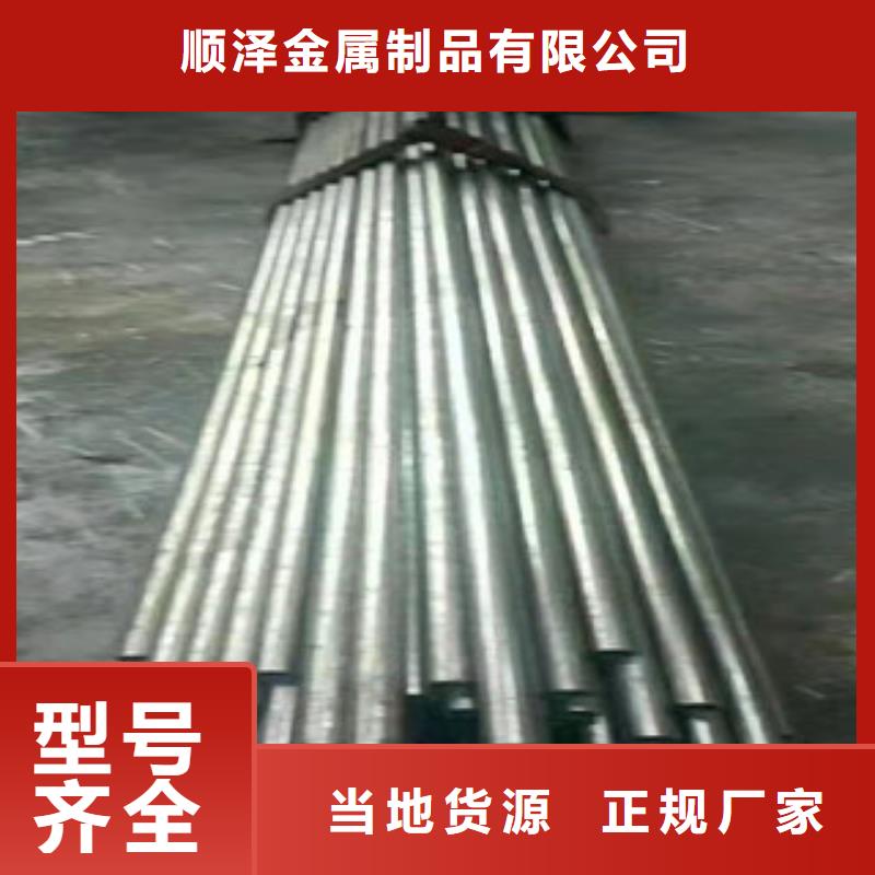 【精密管】油缸管用心做好细节