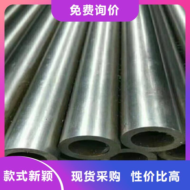 【精密管】油缸管用心做好细节