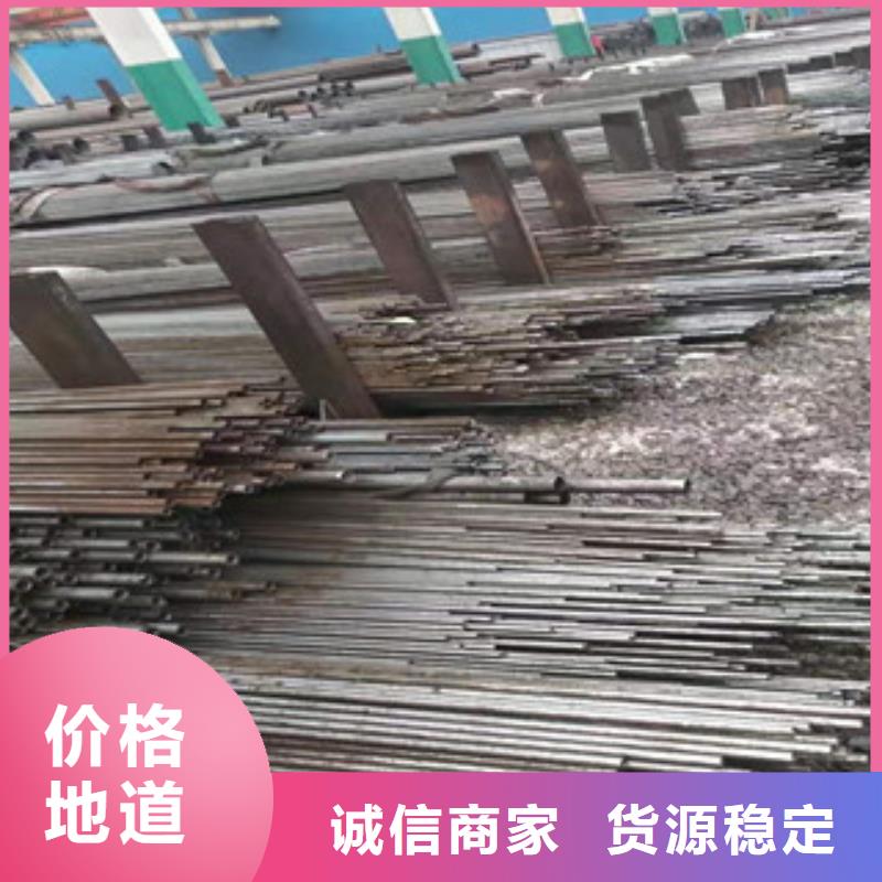 45号精密管绗磨管厂家今日价格