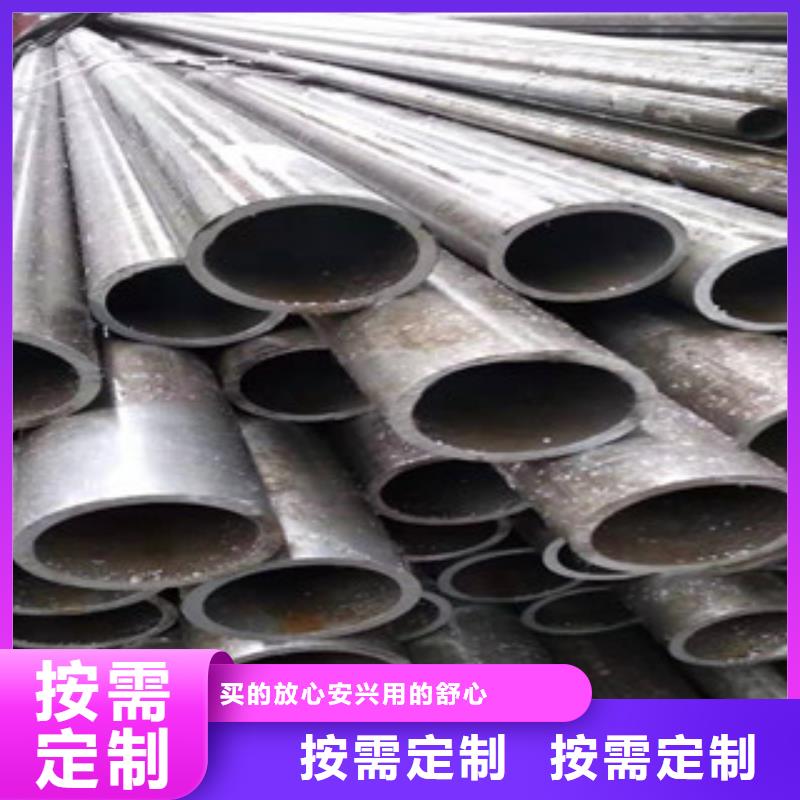 45号精密管油缸管交货准时