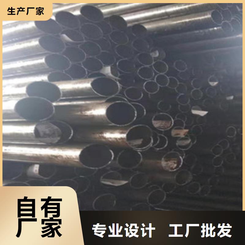 45号精密管油缸管交货准时