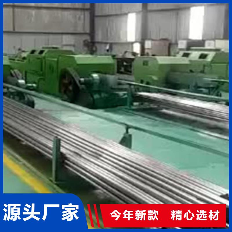 45号精密管油缸管交货准时