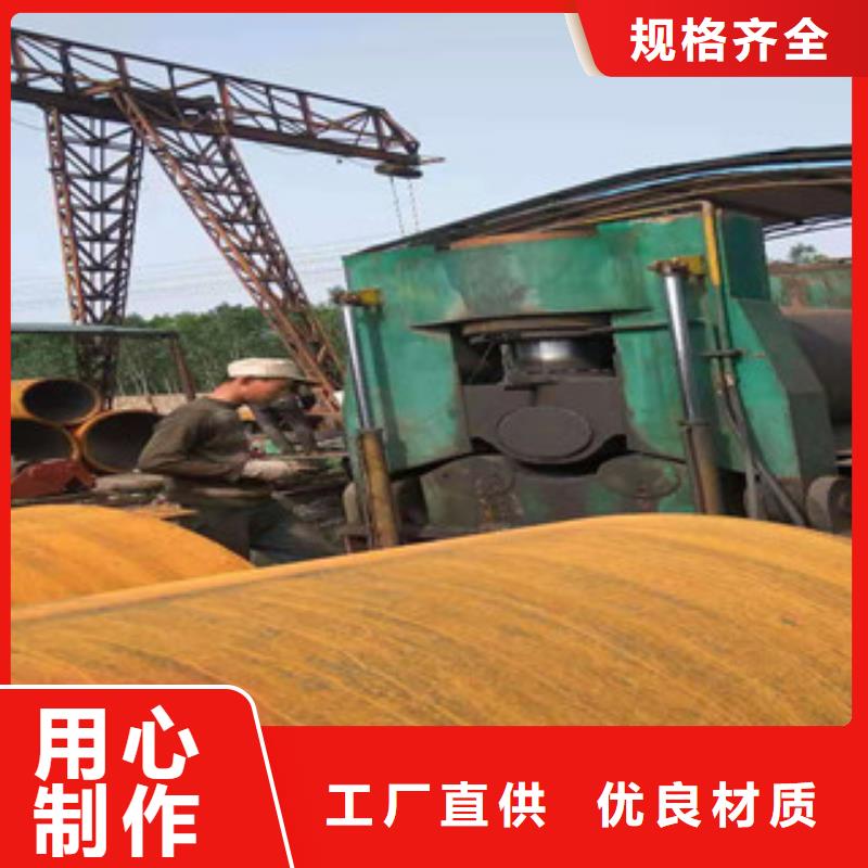 Q345B板卷钢管高频活塞杆生产厂家选择大厂家省事省心