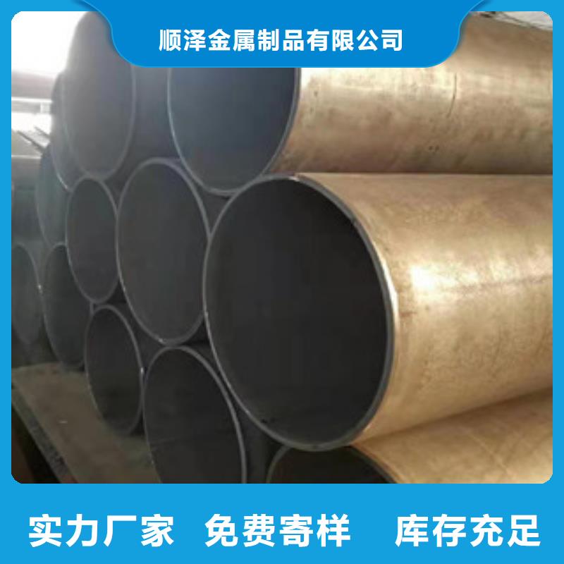 Q345B板卷钢管高频活塞杆生产厂家选择大厂家省事省心