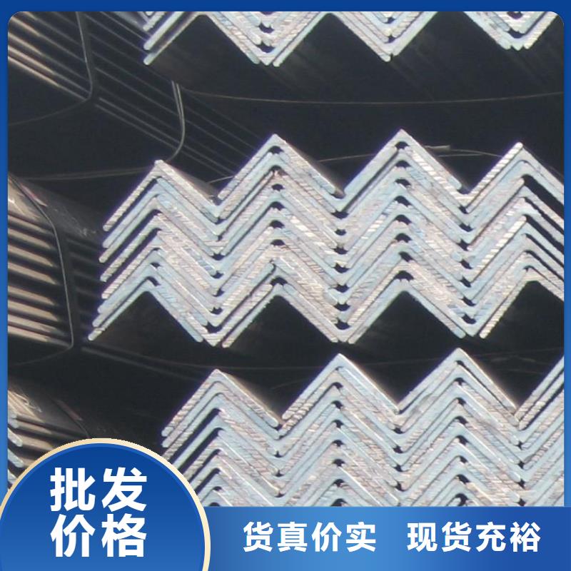 100*100*10角钢销售处