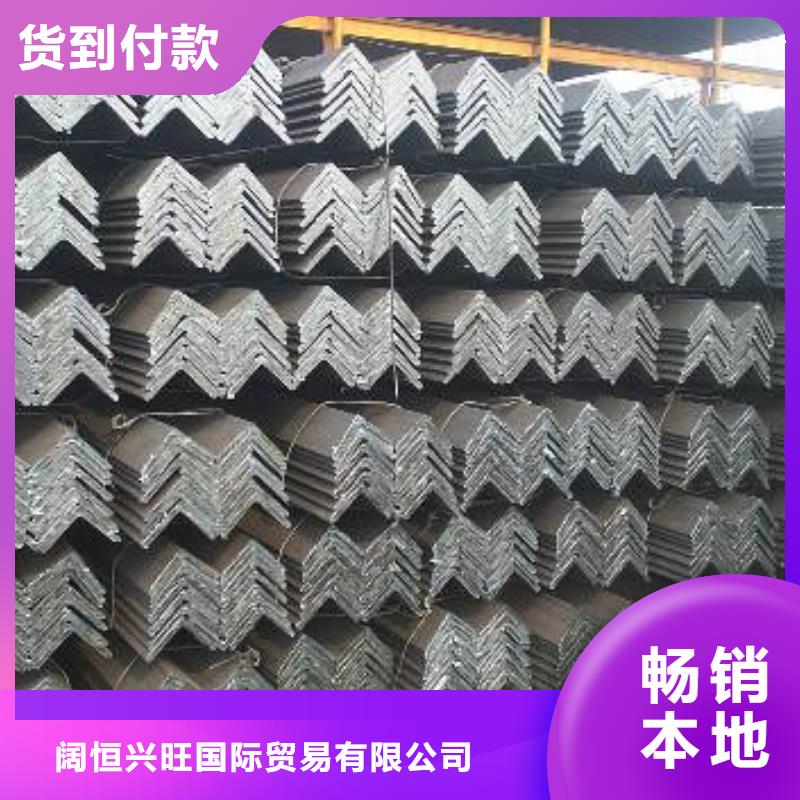 角钢热镀锌钢管满足客户需求