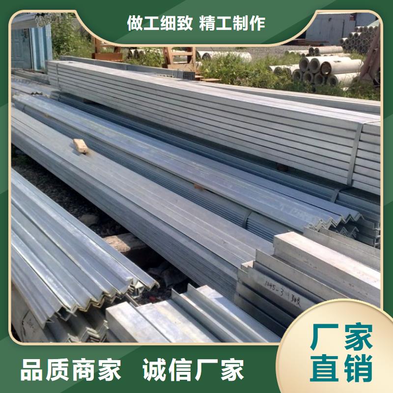 【角钢】,紫铜直管货源足质量好