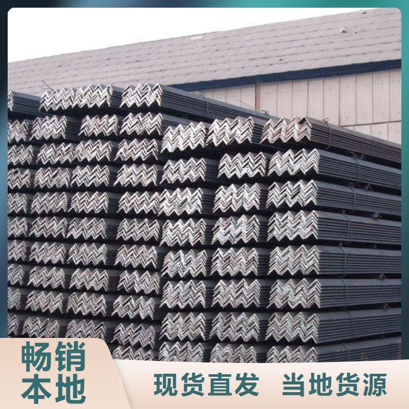 角钢,高纯度紫铜排一周内发货