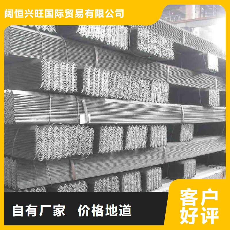 角钢无缝方矩管一手货源源头厂家