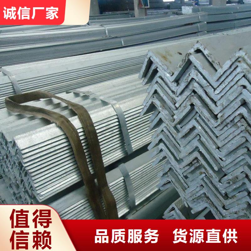 角钢,高纯度紫铜排一周内发货