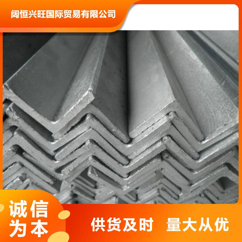 100*100*14角钢现货全