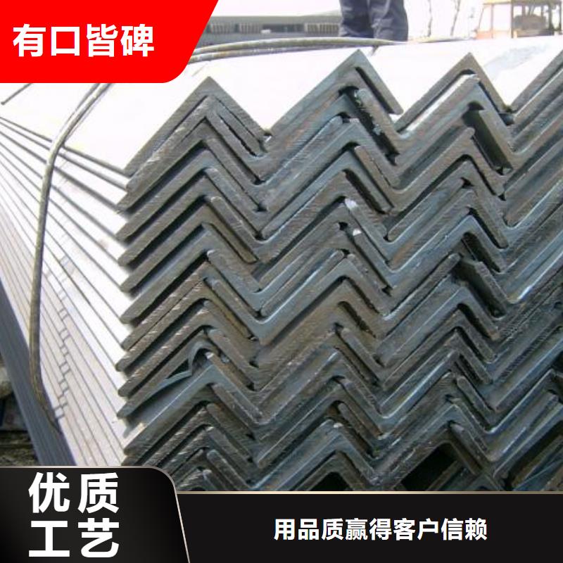 【角钢】,紫铜直管货源足质量好