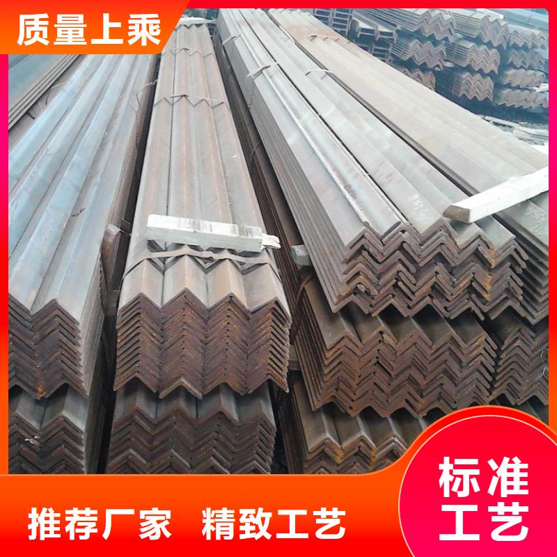 75*75*6角钢厂家