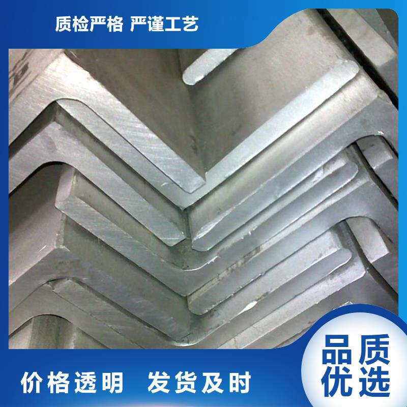 角钢镀锌方管正规厂家