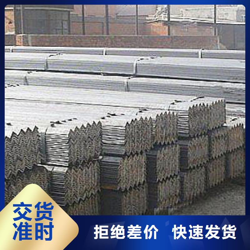 角钢无缝方矩管一手货源源头厂家