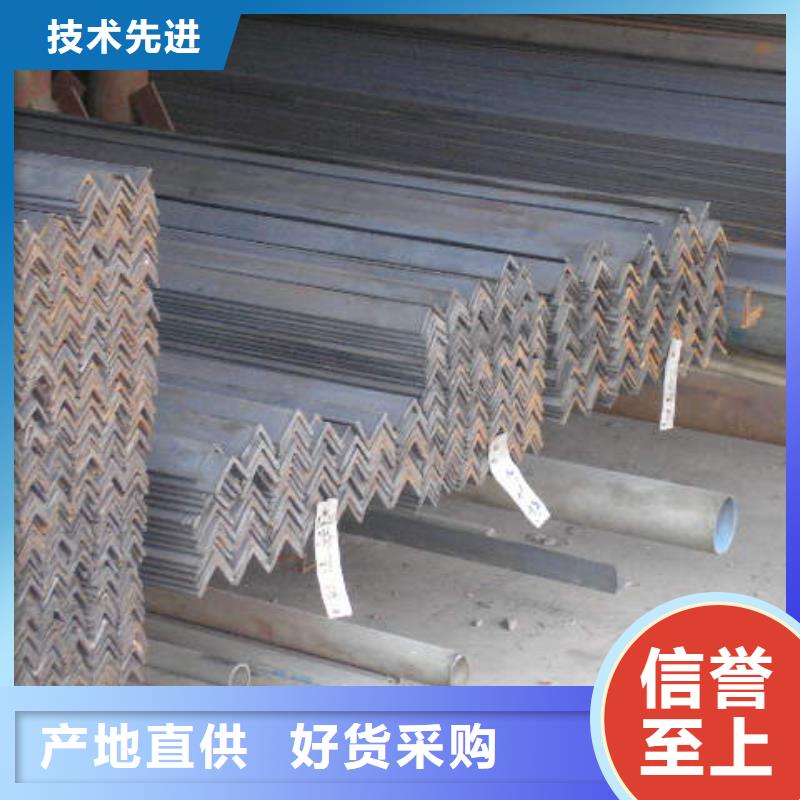 100*100*14角钢现货全