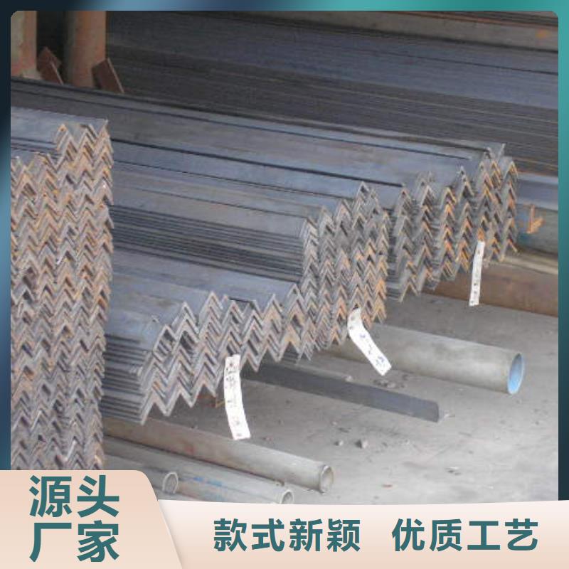 角钢无缝方矩管一手货源源头厂家