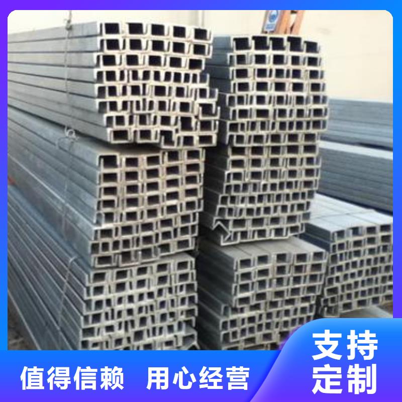 Q345B热轧槽钢交货快