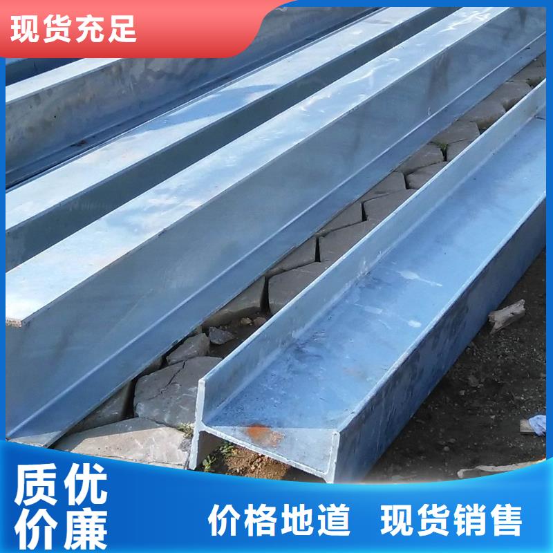 H型钢高频焊接H型钢精心选材