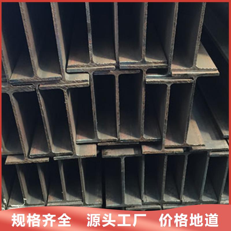 H型钢高频焊接H型钢精心选材