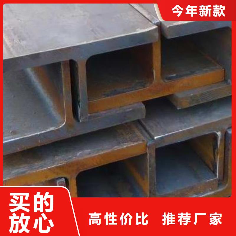 H型钢高频焊接H型钢精心选材