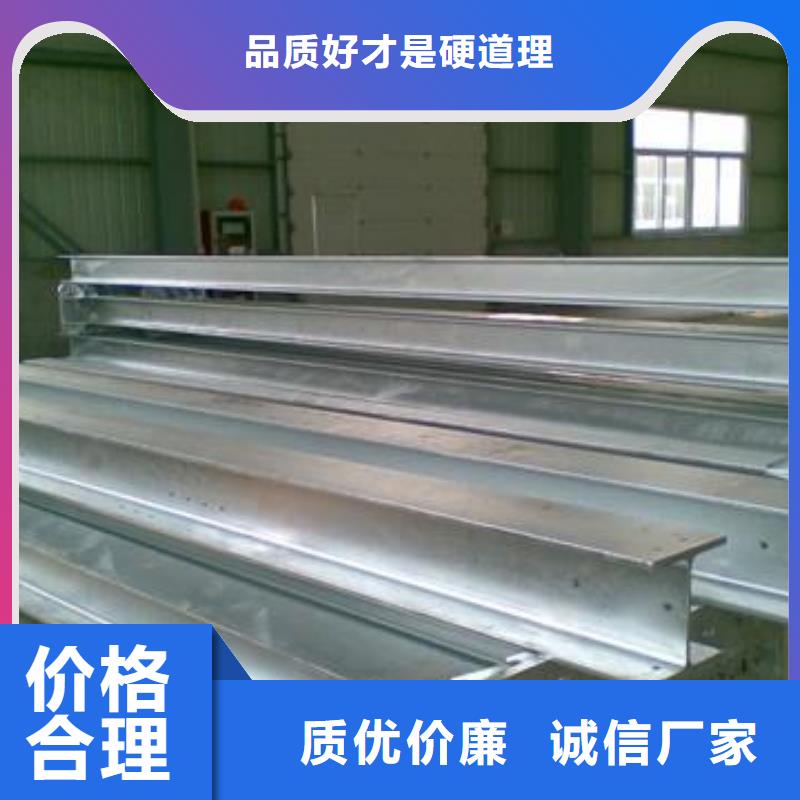 H型钢红铜排用心做品质