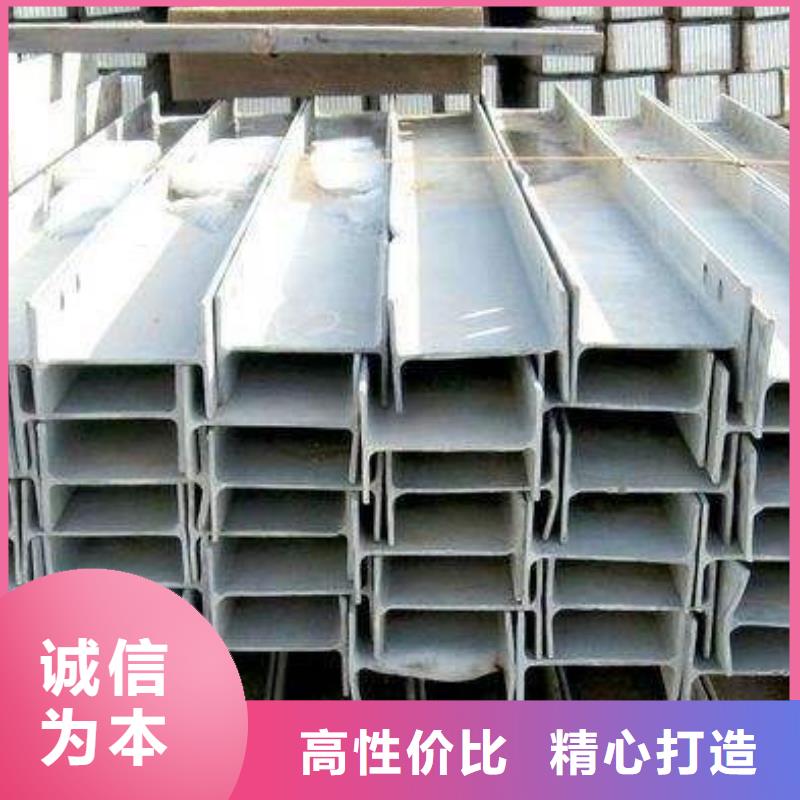 H型钢红铜排用心做品质