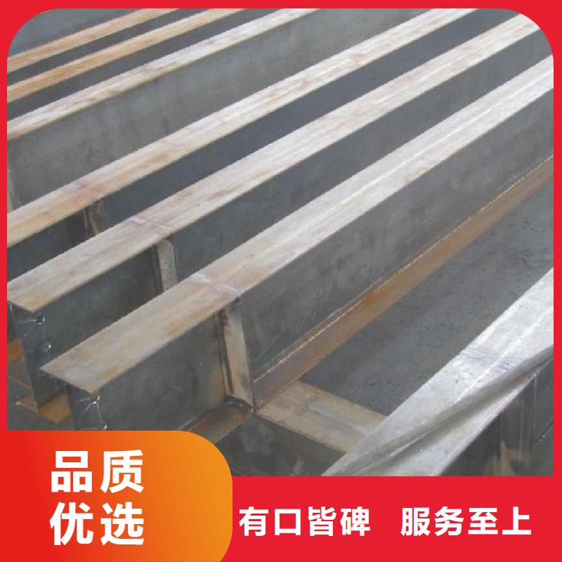 H型钢红铜排用心做品质