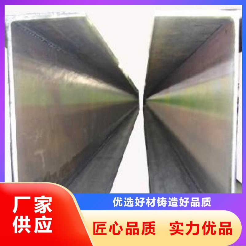H型钢红铜排用心做品质