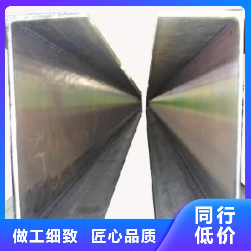 H型钢高频焊接H型钢精心选材