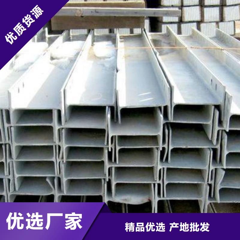 H型钢红铜排用心做品质