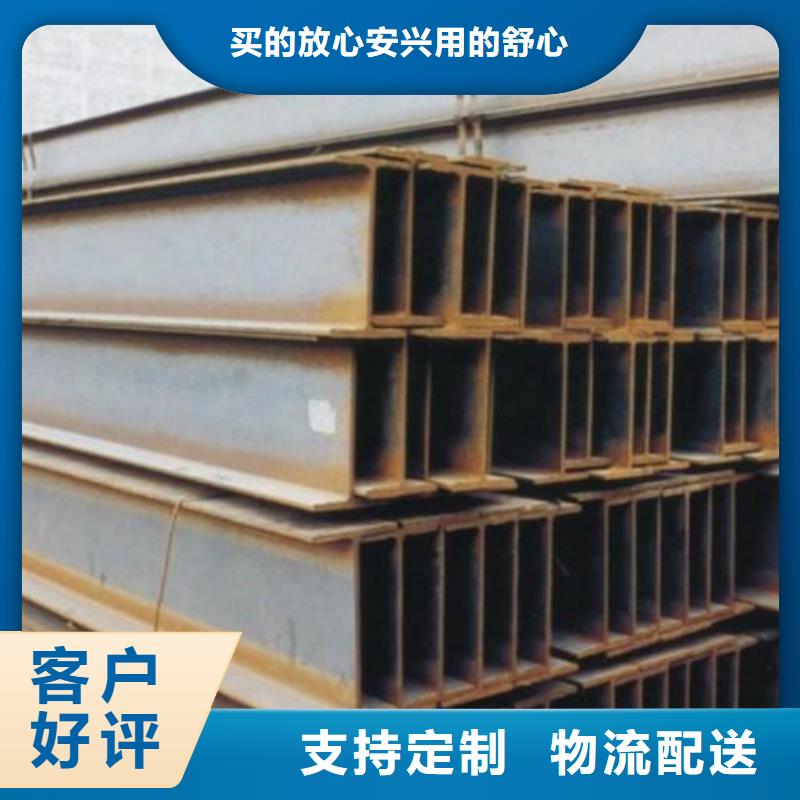 H型钢红铜排用心做品质