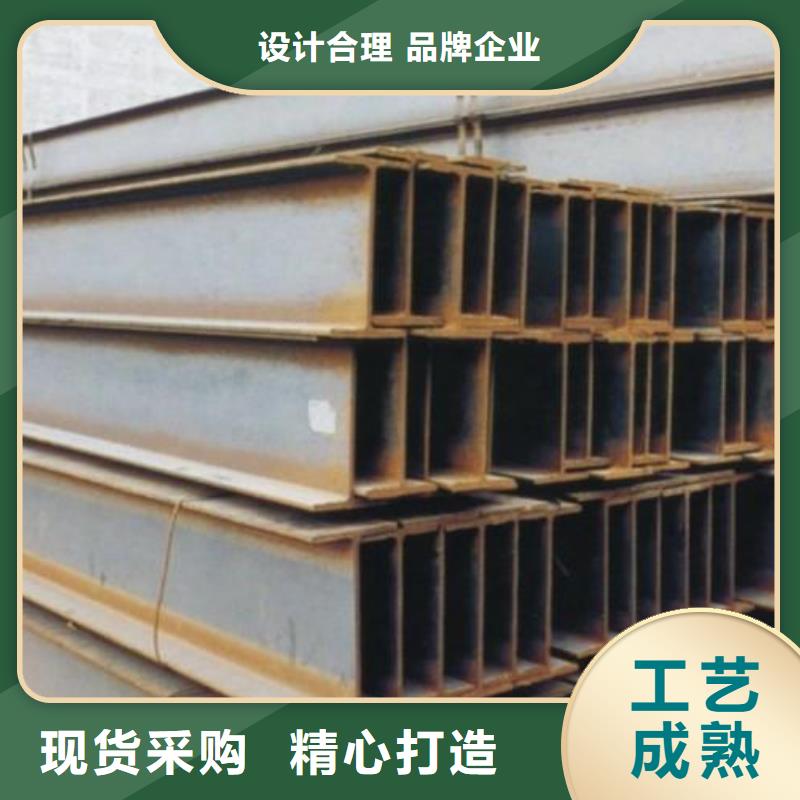 H型钢高频焊接H型钢精心选材