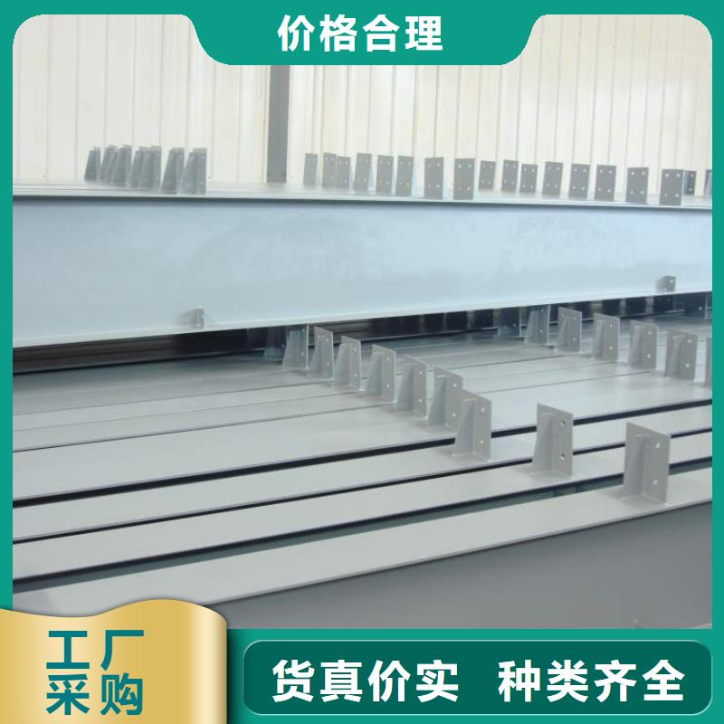 H型钢红铜排用心做品质