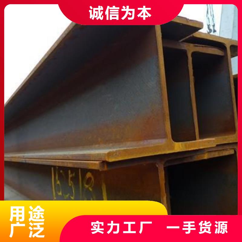H型钢红铜排用心做品质