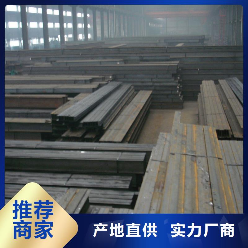 H型钢红铜排用心做品质