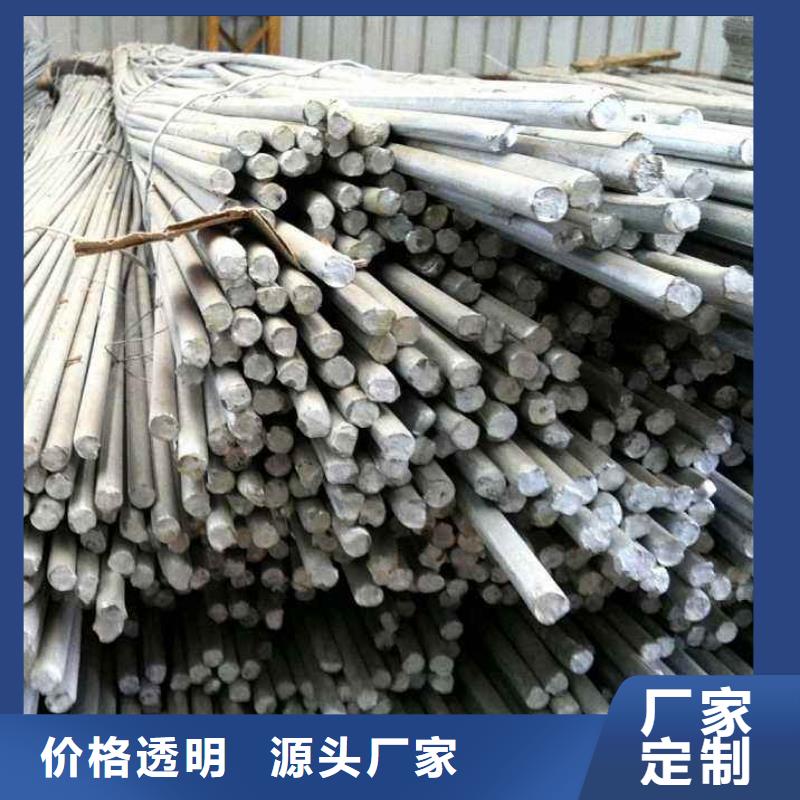 15CrMn合金圆钢小圆棒销售处