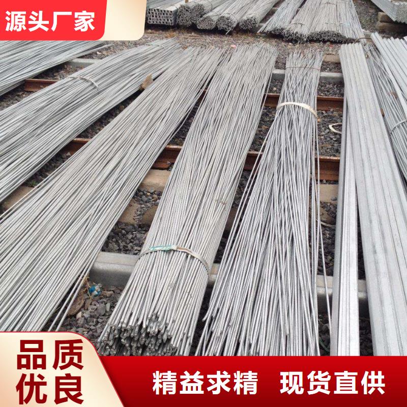 15CrMn合金圆钢小圆棒销售处