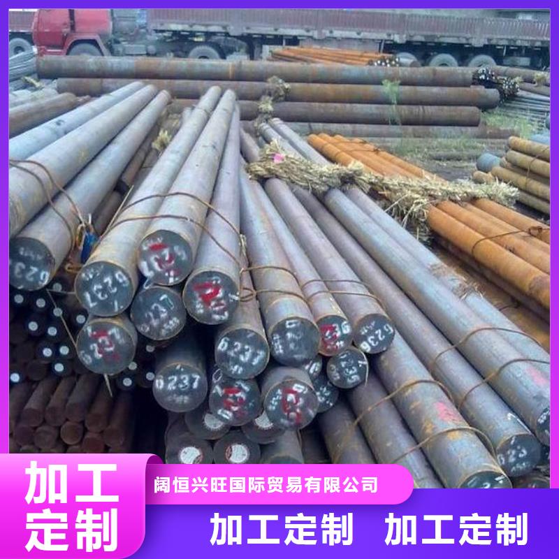 15CrMn合金圆钢小圆棒销售处